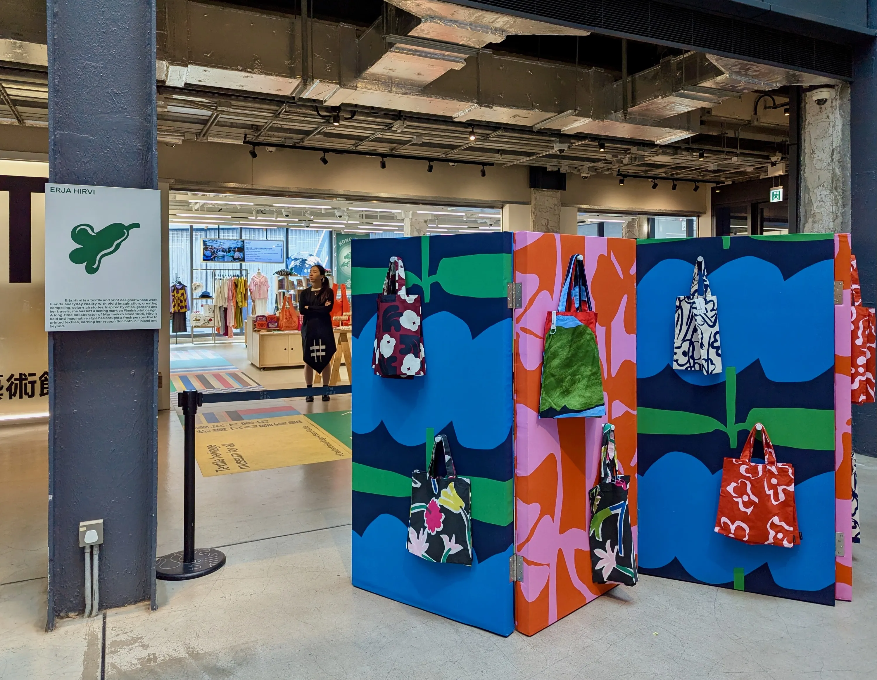 Marimekko Field of Flowers