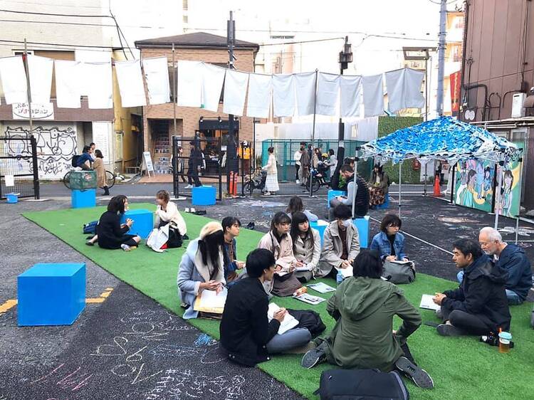 下北沢リンク パーク 下北沢リンク パーク