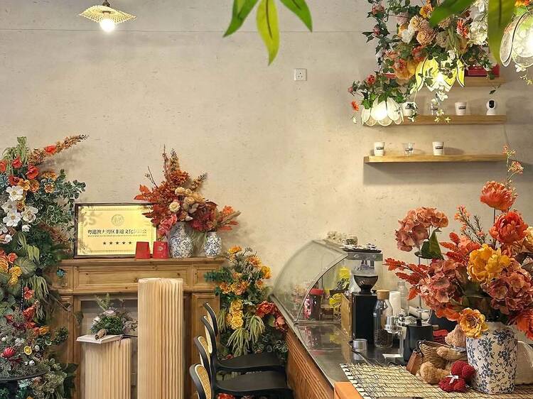 Lucky Tree Coffee