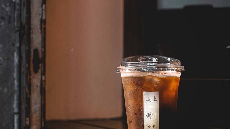 Shanshang Coffee