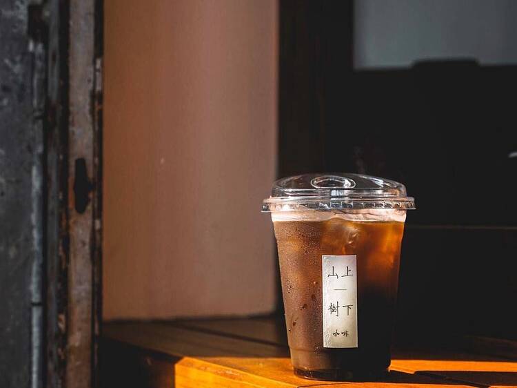 Shanshang Coffee