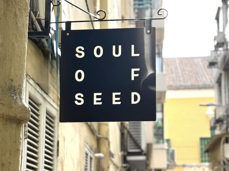 Soul of Seed (S.O.S.)