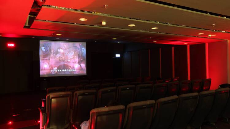 Go to the cinema for free