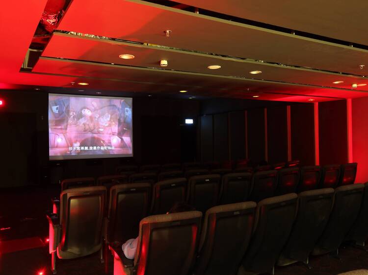 Go to the cinema for free