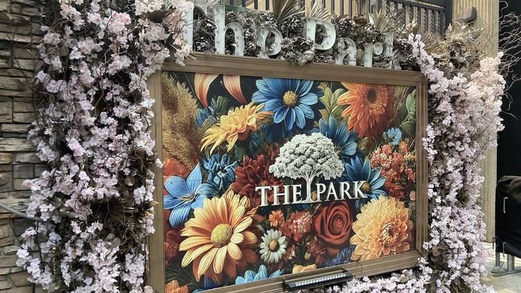 The Park at 14th