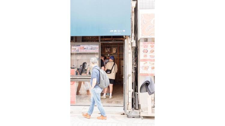 イヨシコーラ