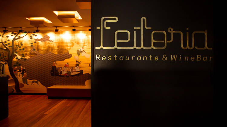 Feitoria Restaurante