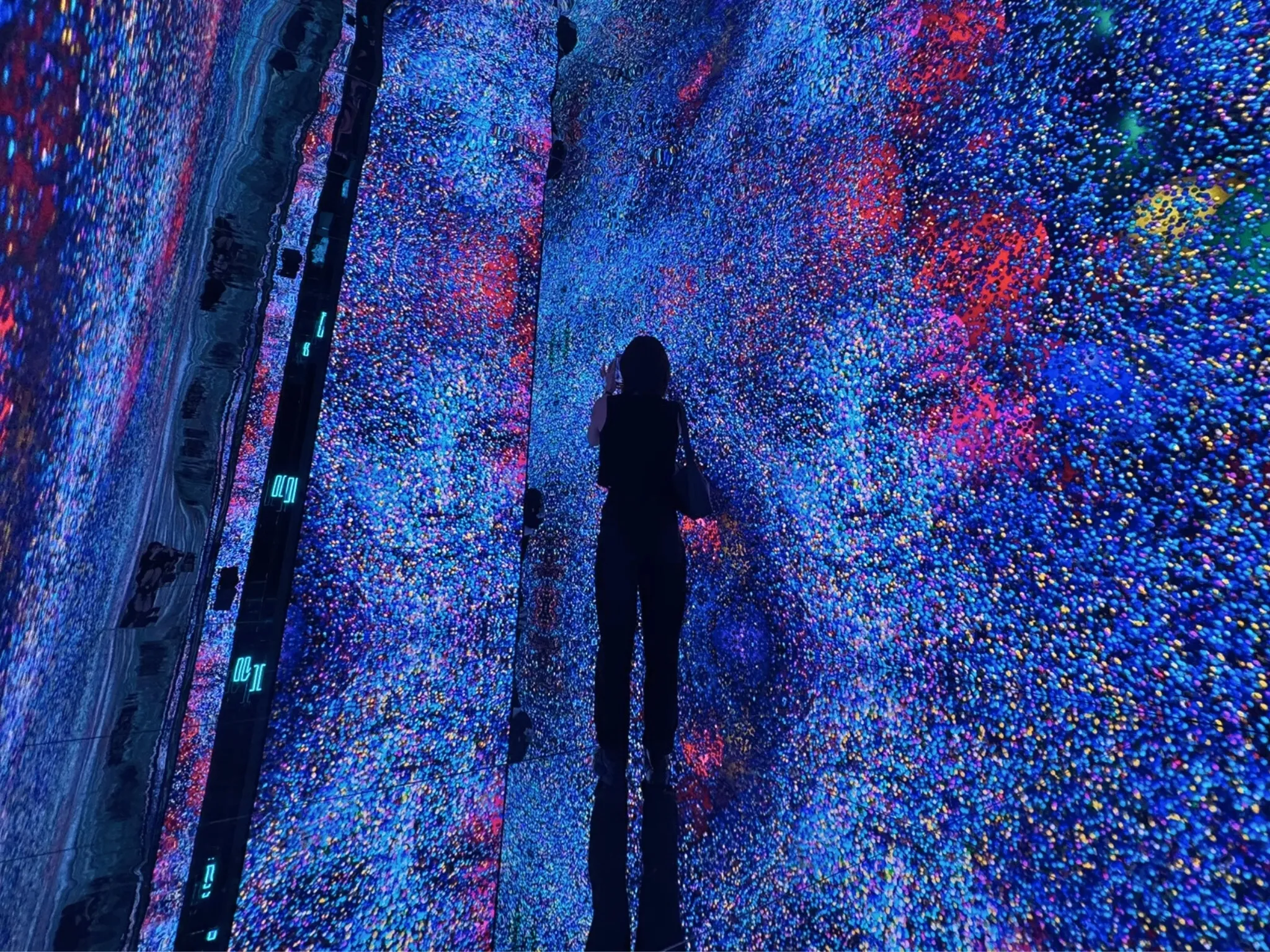 Aria