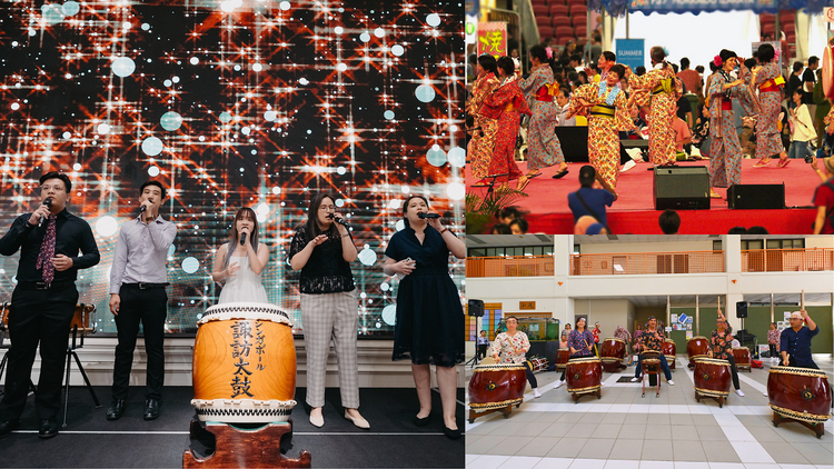 Japan Summer Festival