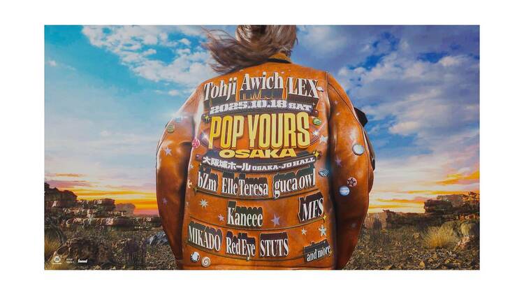 POP YOURS OSAKA