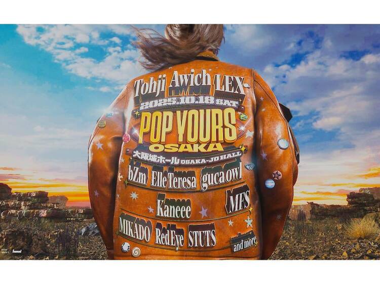 POP YOURS OSAKA