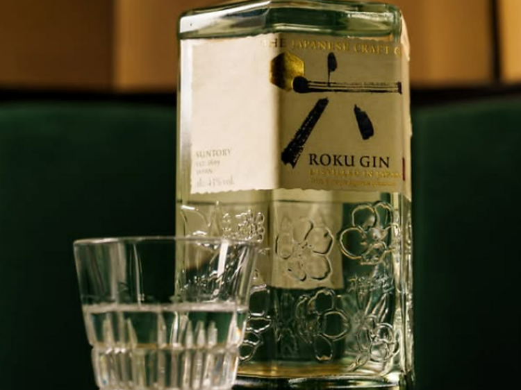 Fazer a experiência The House of Suntory