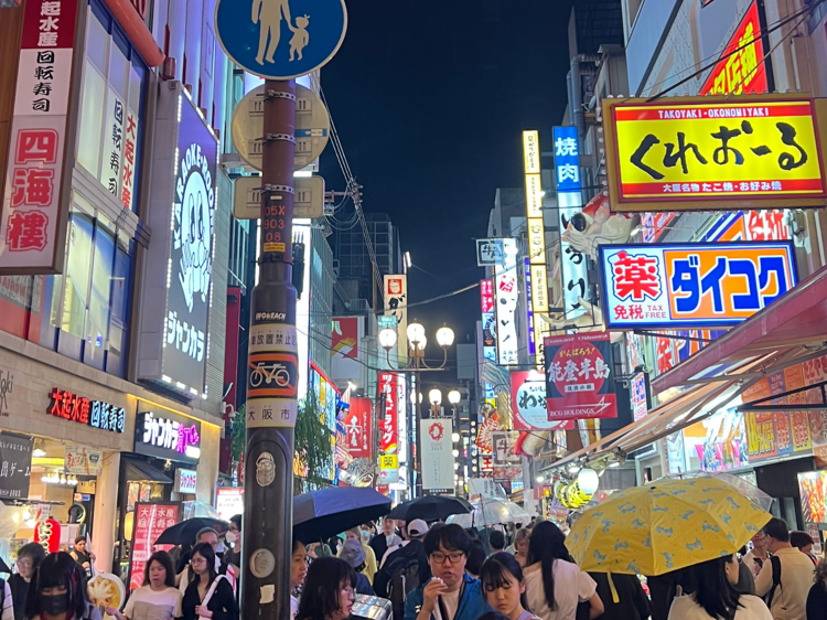 Explore Dotonbori at night