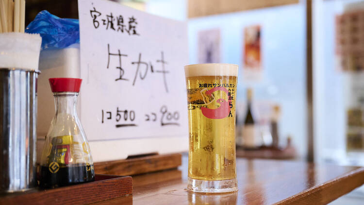 籃らん