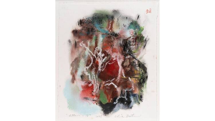 松井智惠 展 Picture－リチャペル・アテル “That Which Utters, That Which Suppresses”