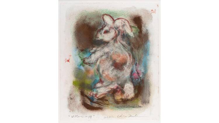 松井智惠 展 Picture－リチャペル・アテル “That Which Utters, That Which Suppresses”