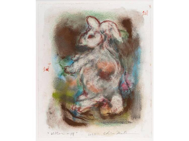 松井智惠 展 Picture－リチャペル・アテル “That Which Utters, That Which Suppresses”