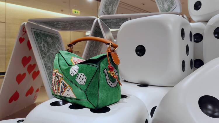 Loewe Puzzle 10 re-edition exhibition