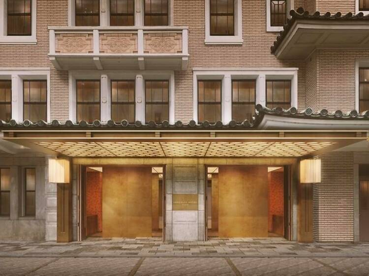 帝国ホテル 京都