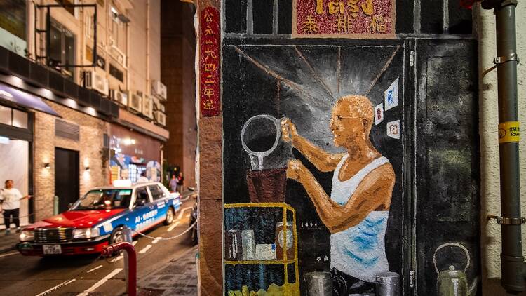 泰排檔中環分店