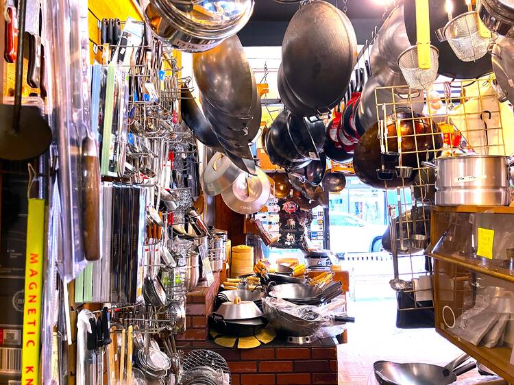 The Wok Shop