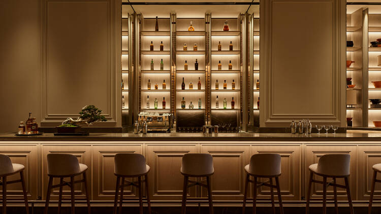 Janu Bar