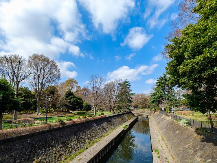 Wadabori Park