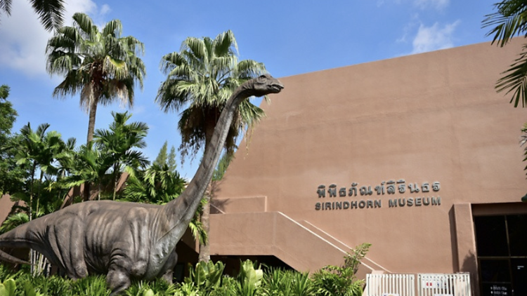 Sirindhorn Dinosaur Museum, Kalasin