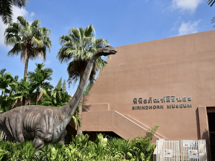 Sirindhorn Dinosaur Museum, Kalasin