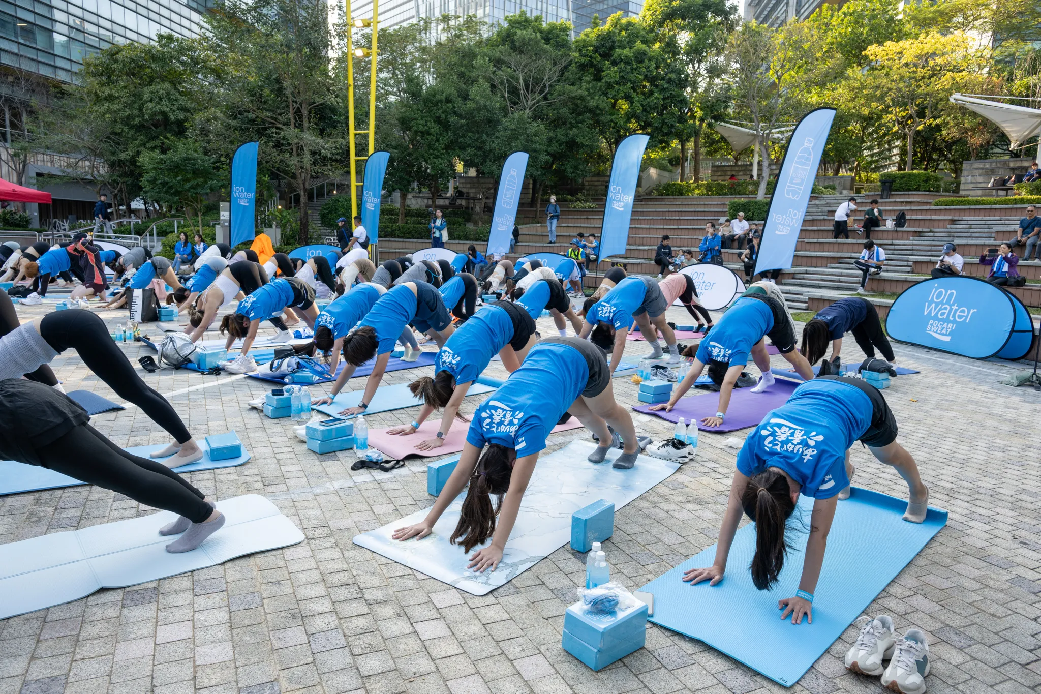 Pocari Sweat Run Fest