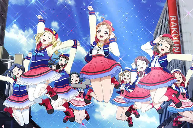 ラブライブ!サンシャイン!! The School Idol Movie Over the Rainbow