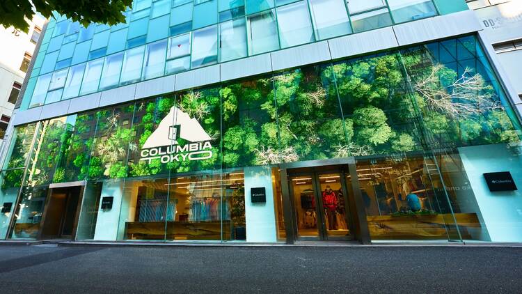 Columbia Sportswear Japan