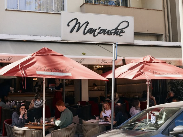 Man’oushe Restaurant, Stellenbosch