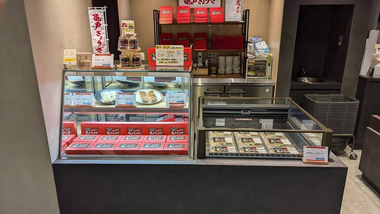 Kameido Gyoza Azabudai Hills Market