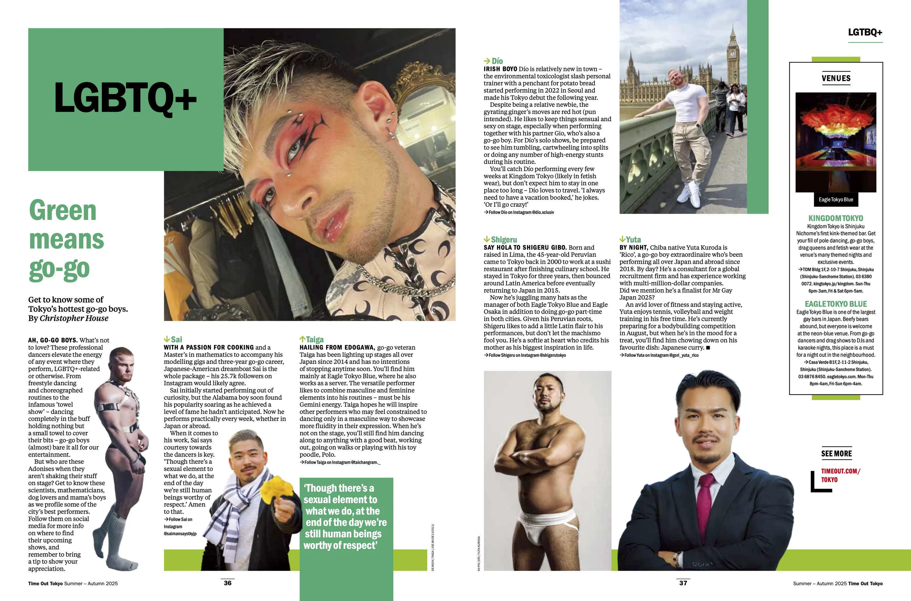 Time Out Tokyo summer-autumn 2025 issue