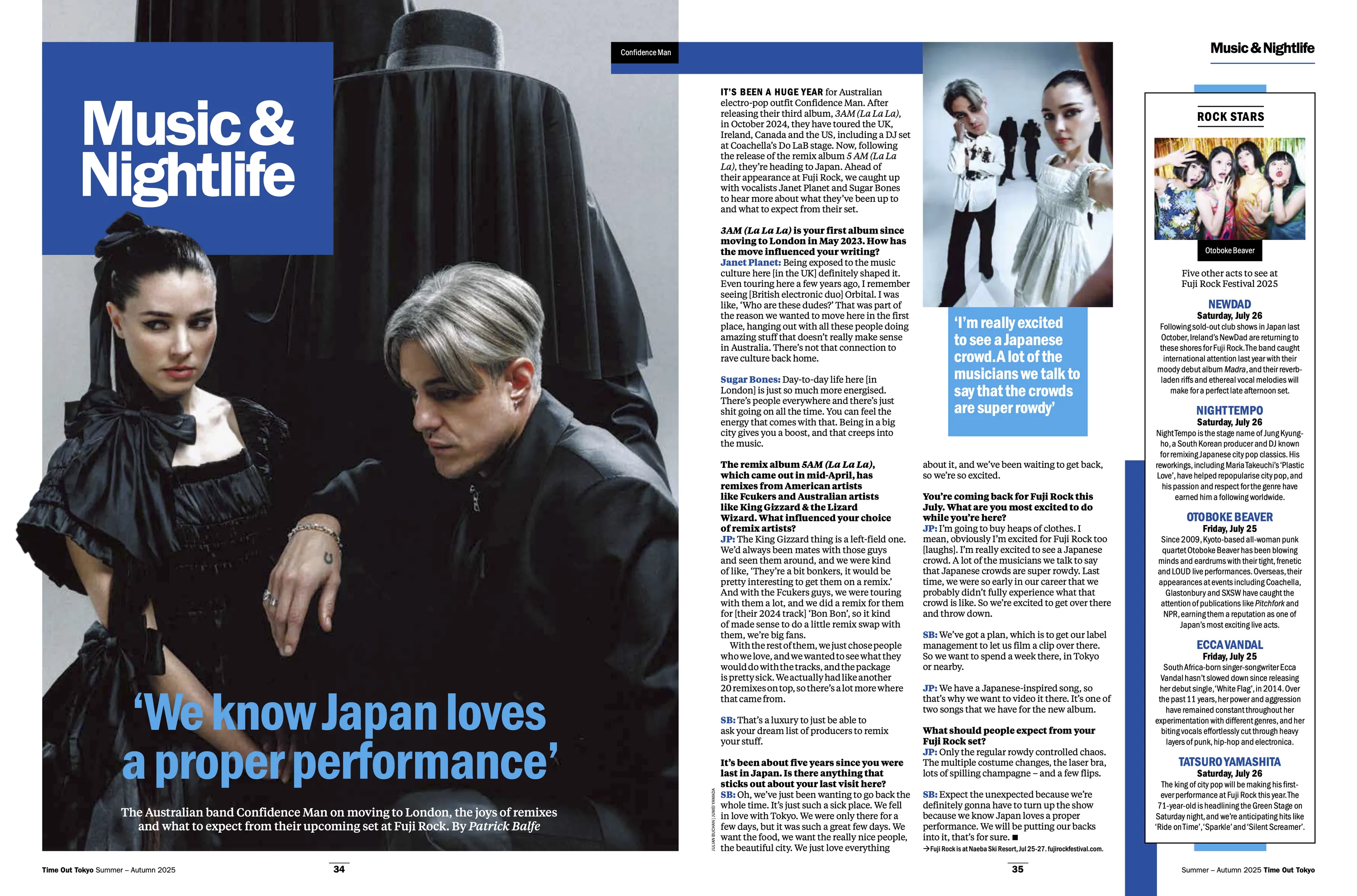 Time Out Tokyo summer-autumn 2025 issue