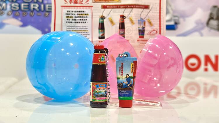 Lee Kum kee mini gashapon