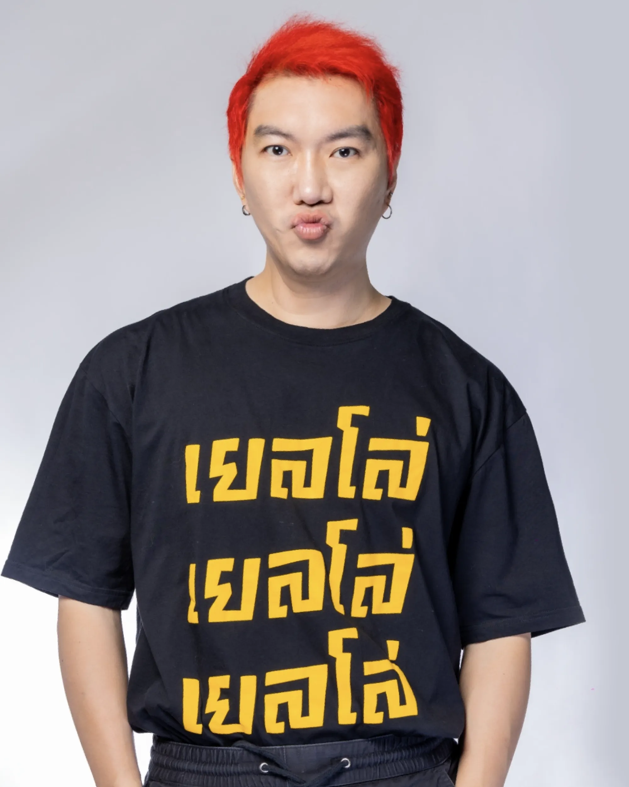 Phatthara Lertsukittipongsa