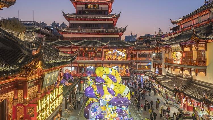 Yuyuan Lantern Festival