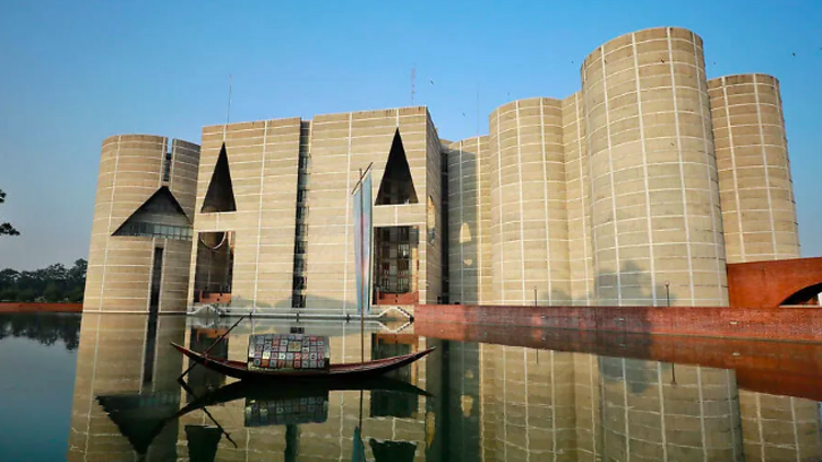 Jatiya Sangsad Bhaban, Bangladesh