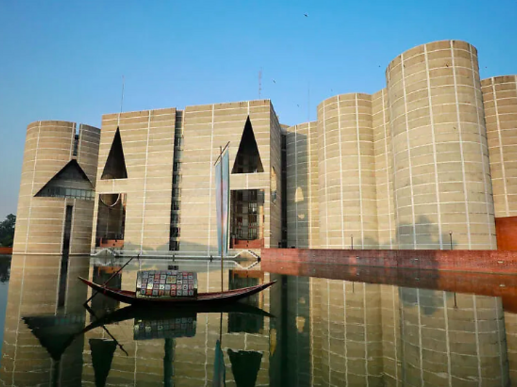 Jatiya Sangsad Bhaban, Bangladesh