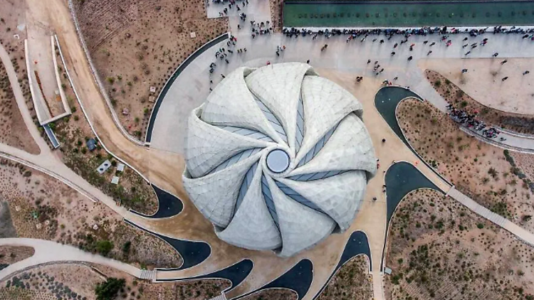 Templo Bahá’í da América do Sul, Chile
