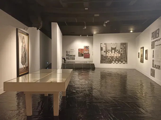 Fernán Gómez. Centro Cultural de la Villa