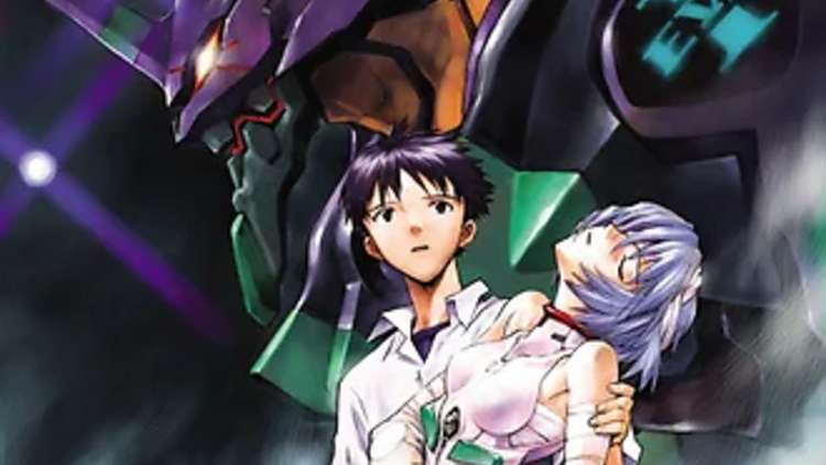 Evangelion promotional artwork