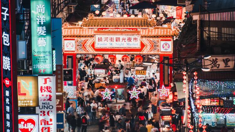 Taiwan
