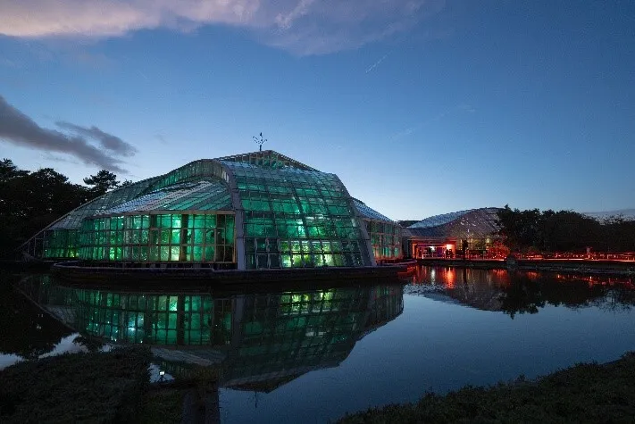 Kyoto Botanical Gardens