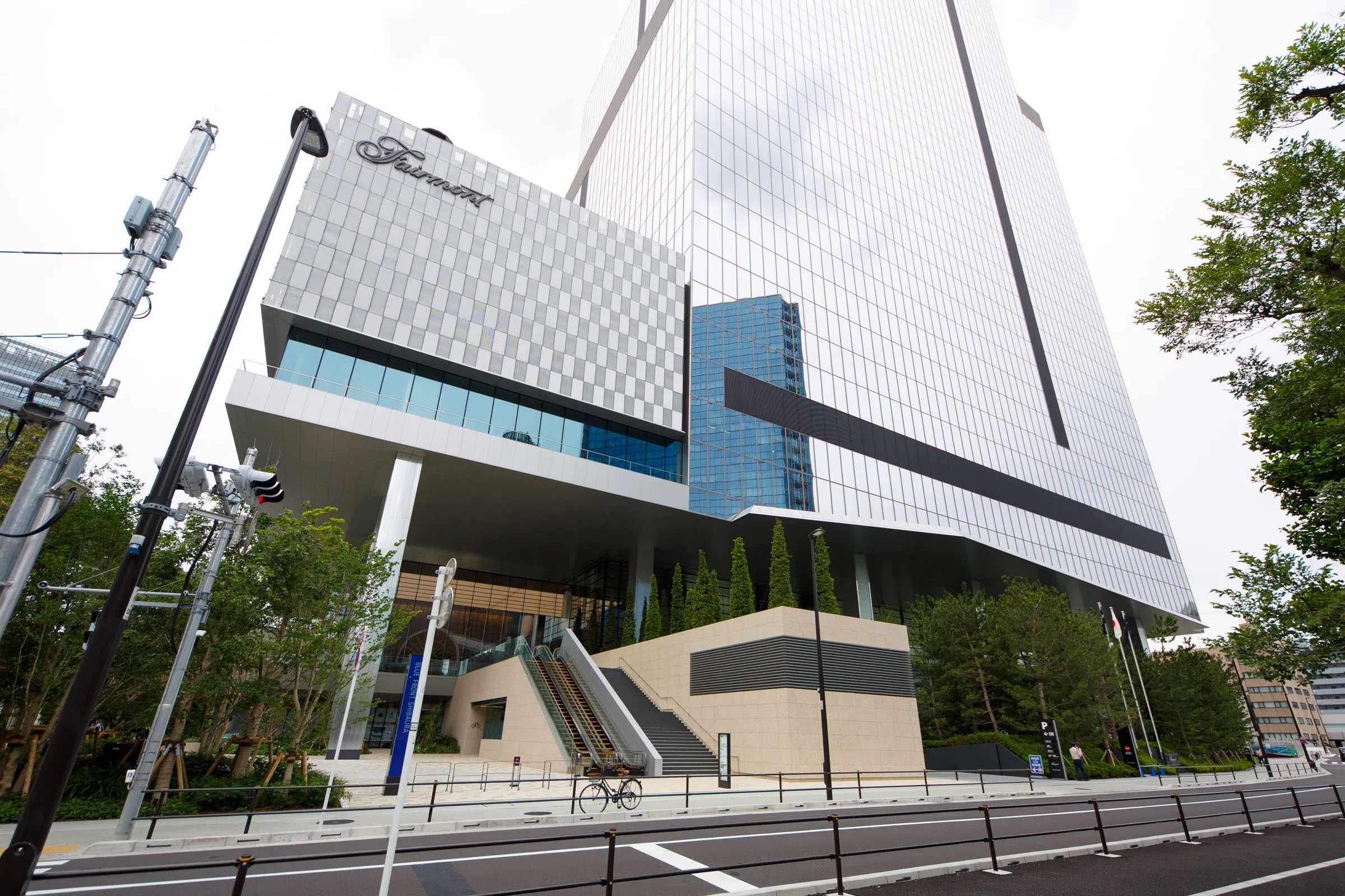 フェアモント東京