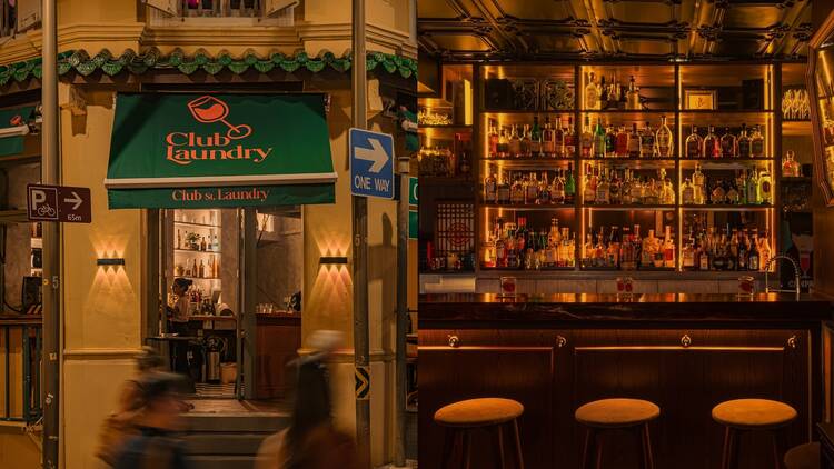 Club Street Laundry and Hup San Social Club
