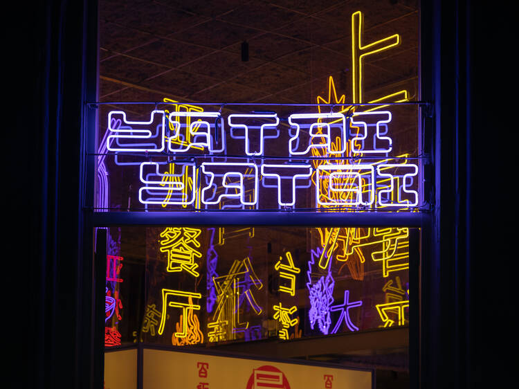 yatai-yatoi