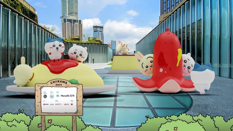 Chiikawa 展覽香港攻略2025：Chiikawa Days 展覽門票發售時間、購票連結、預熱活動時間表及 Chiikawa 飲茶公仔系列
